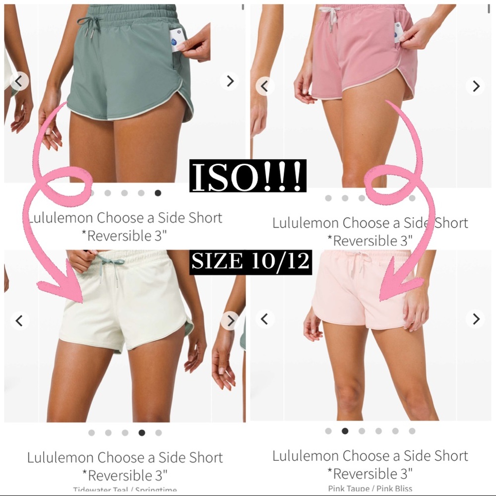 ISO of lululemon choose a side shorts!!